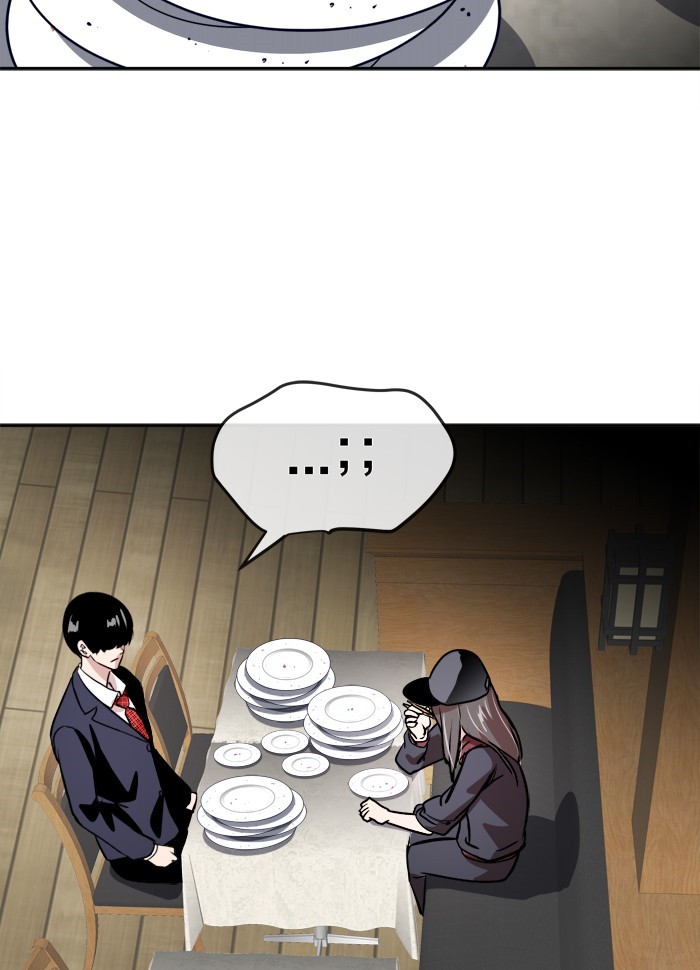 Change Chapter 63 Gambar 58