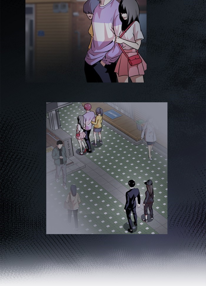 Change Chapter 63 Gambar 63