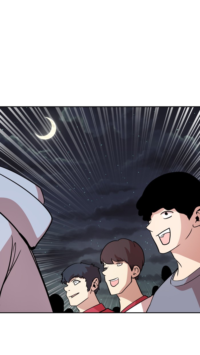 Change Chapter 61 Gambar 54