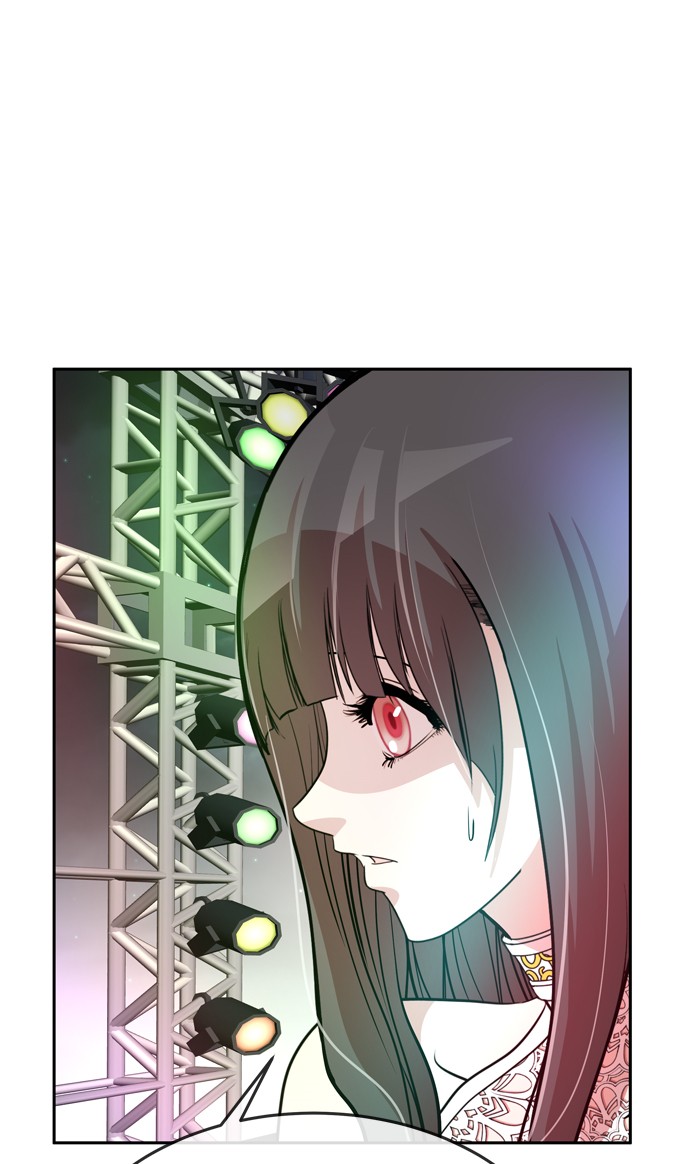 Change Chapter 61 Gambar 61