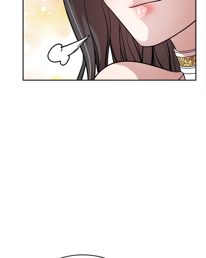 Change Chapter 60 Gambar 29