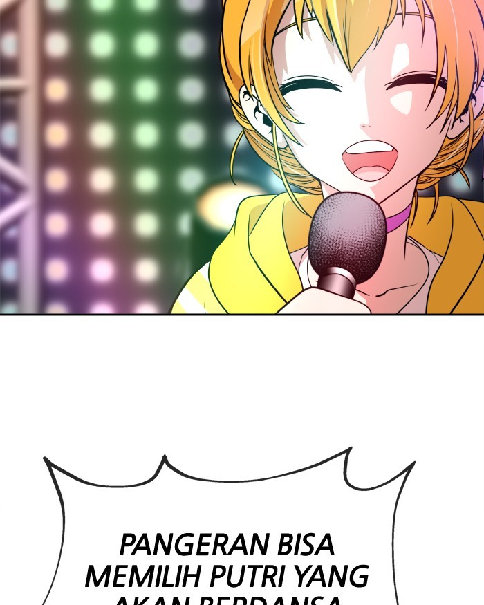 Change Chapter 60 Gambar 32