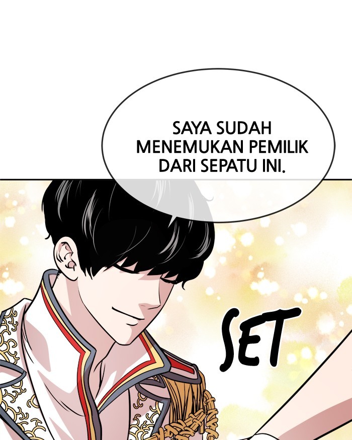 Change Chapter 60 Gambar 58