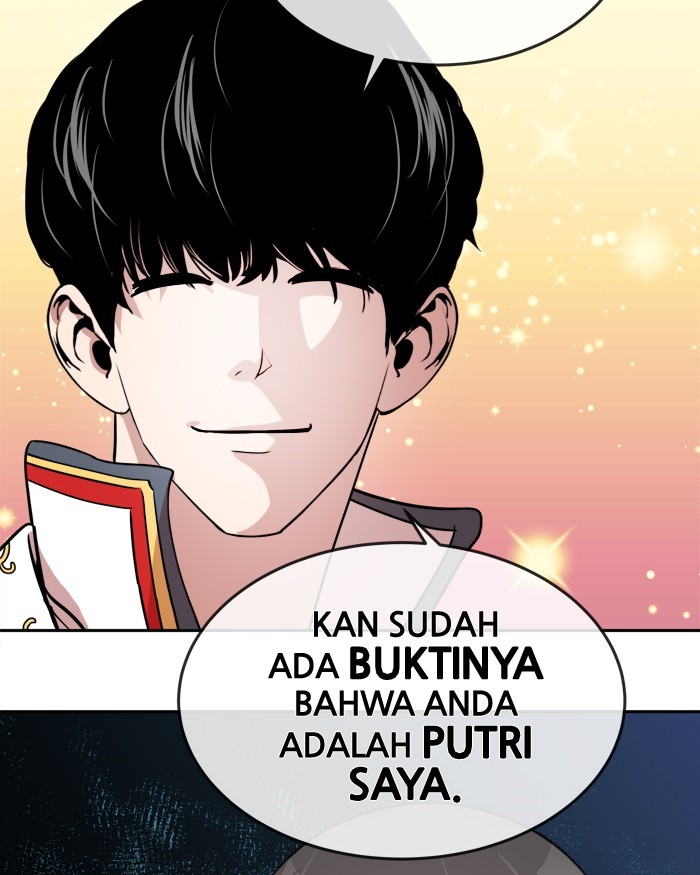 Change Chapter 60 Gambar 51