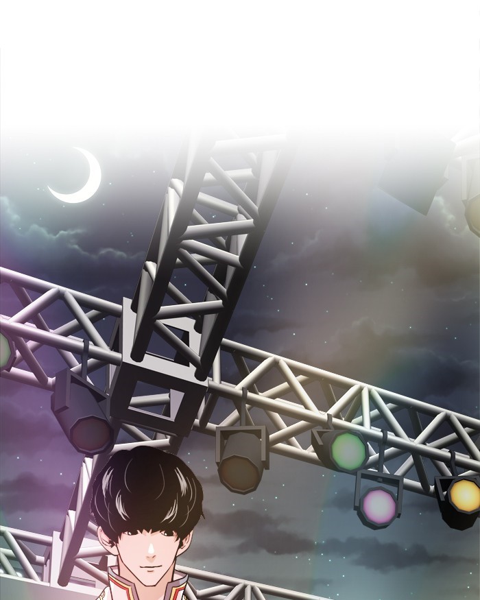 Change Chapter 60 Gambar 67