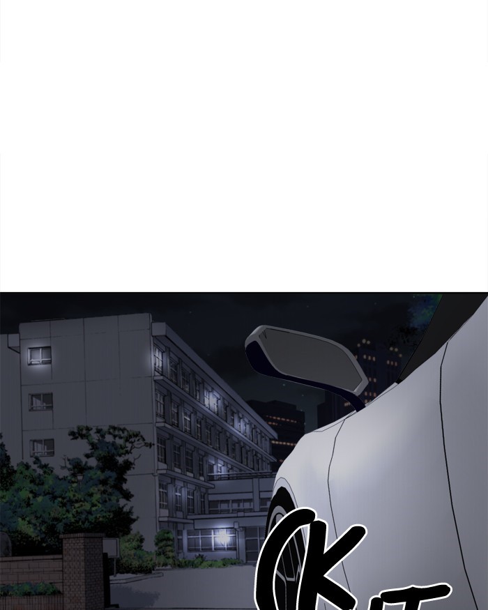 Change Chapter 60 Gambar 75