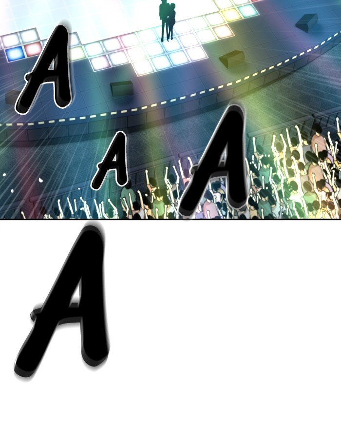 Change Chapter 60 Gambar 70