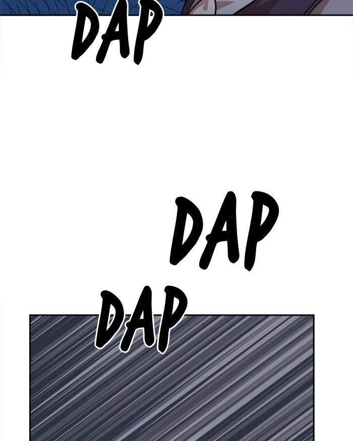 Change Chapter 60 Gambar 80