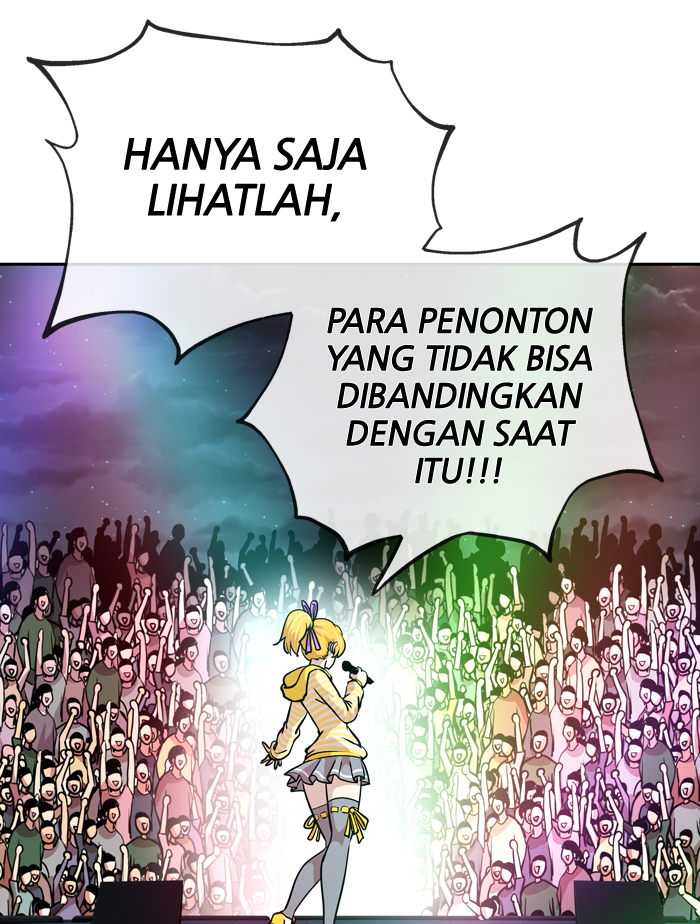 Change Chapter 49 Gambar 12