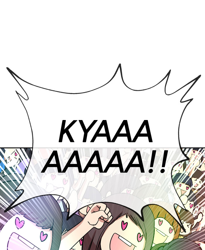 Change Chapter 49 Gambar 26