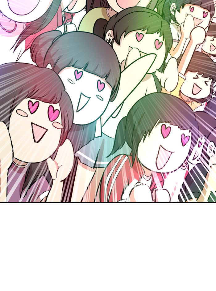 Change Chapter 49 Gambar 27