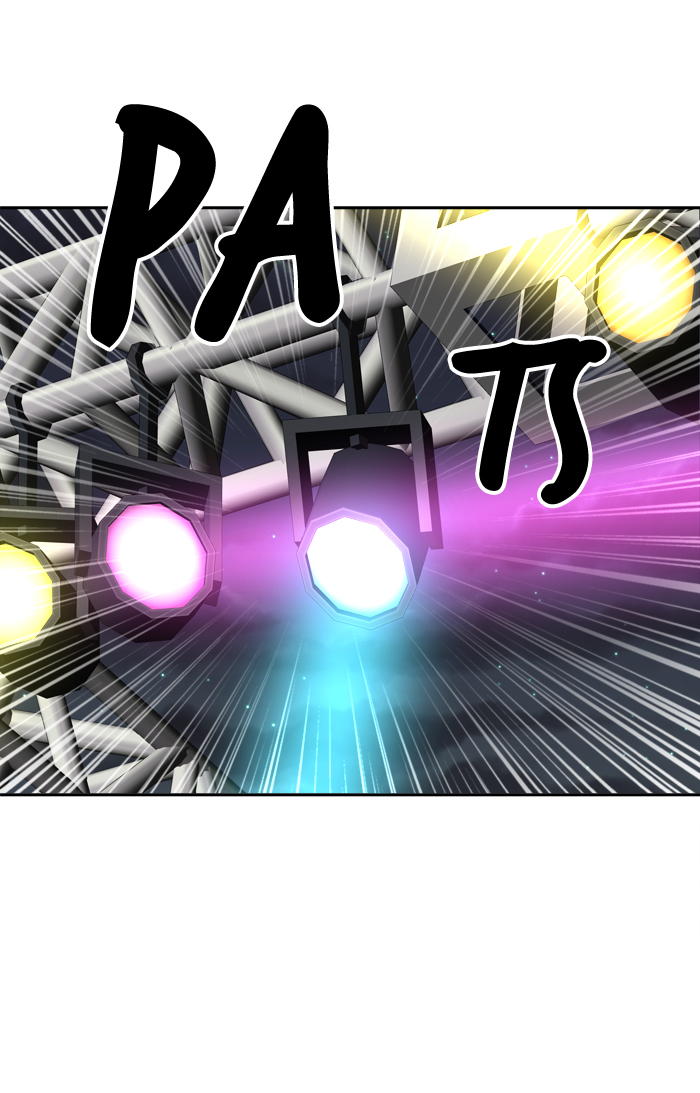 Manhua Change Chapter 49 gambar nomor 2