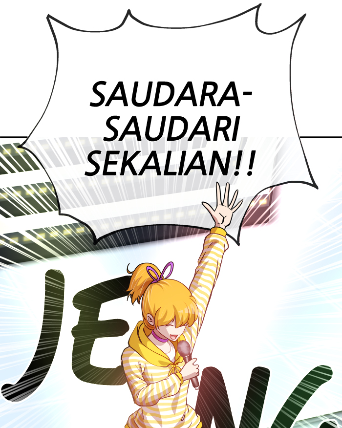 Change Chapter 49 Gambar 3