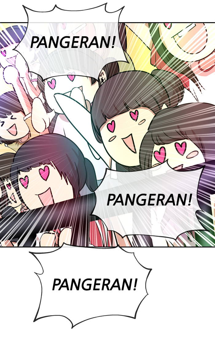 Change Chapter 49 Gambar 42