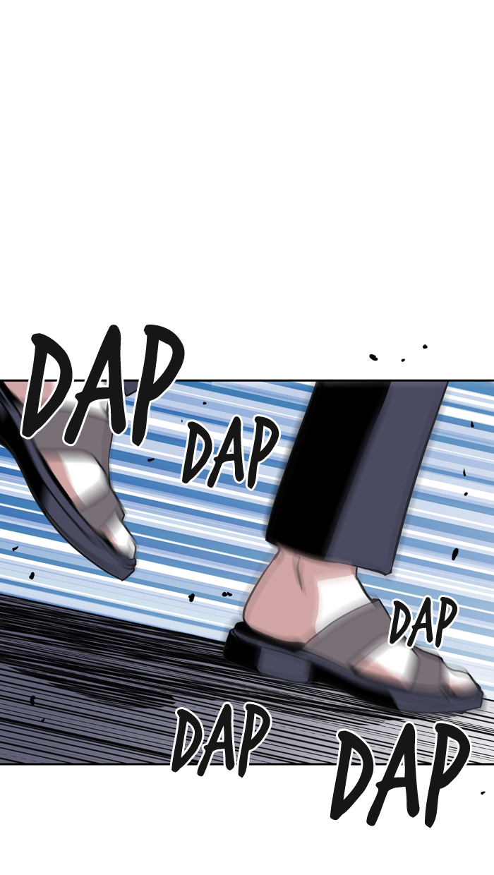 Change Chapter 49 Gambar 69