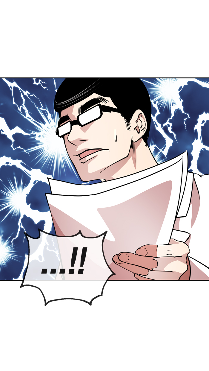 Change Chapter 49 Gambar 72