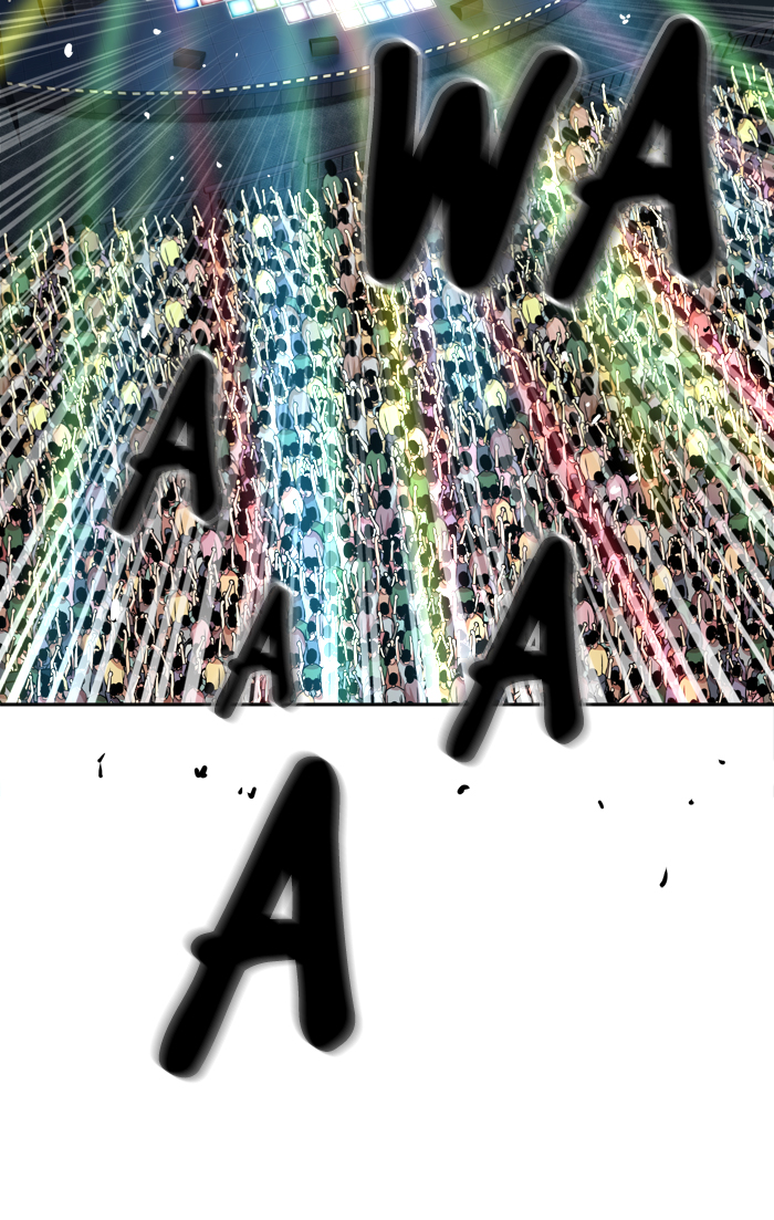 Change Chapter 49 Gambar 8