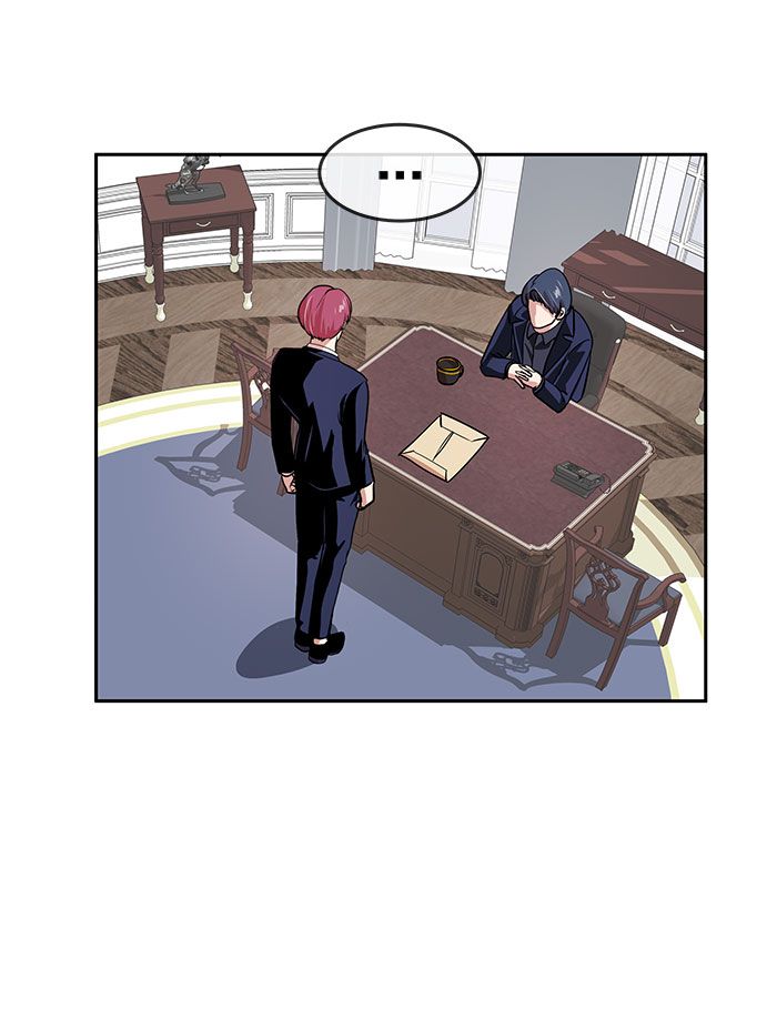 Change Chapter 47 Gambar 18