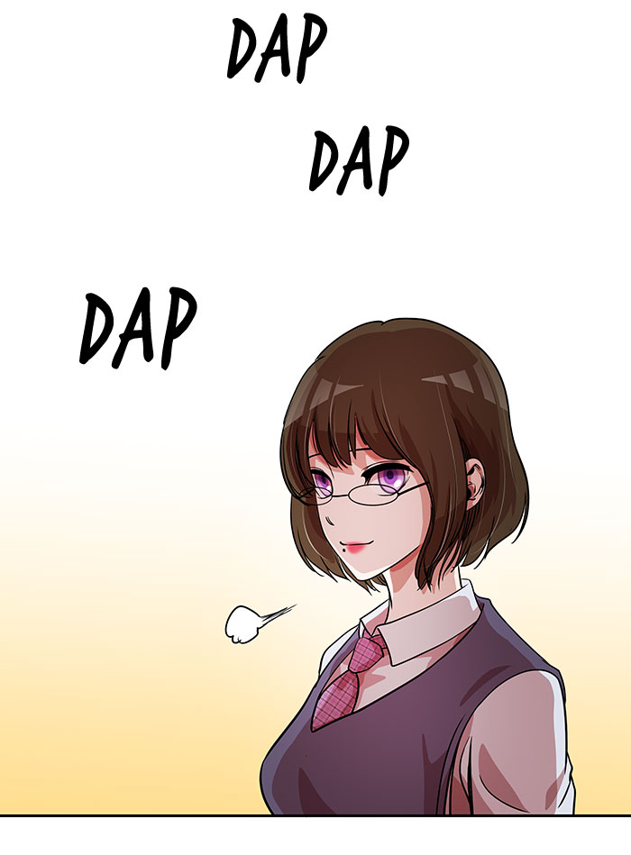 Change Chapter 47 Gambar 29