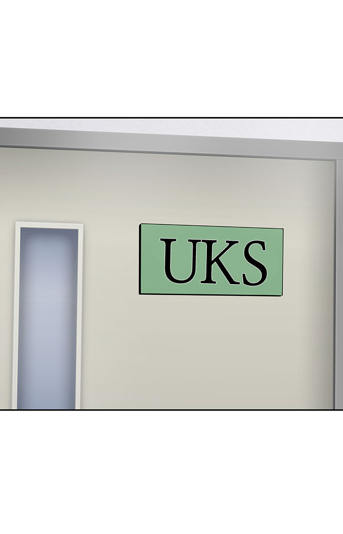 Change Chapter 47 Gambar 38