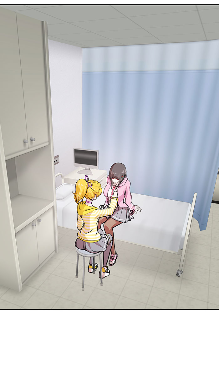 Change Chapter 47 Gambar 39