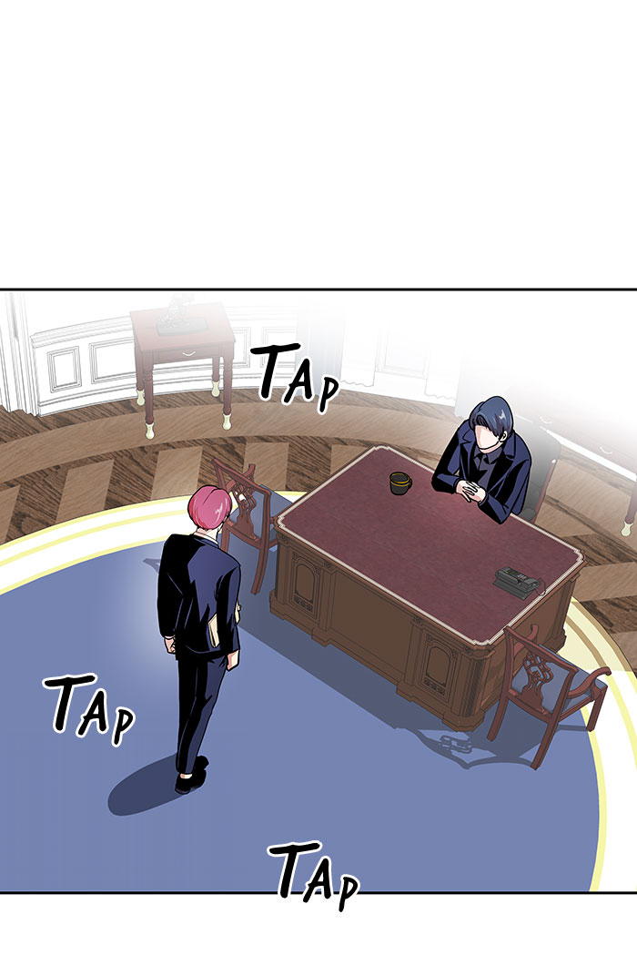 Change Chapter 47 Gambar 8