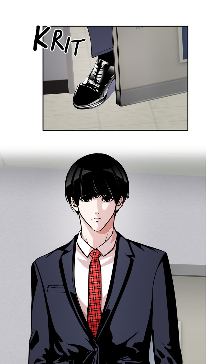 Change Chapter 46 Gambar 21