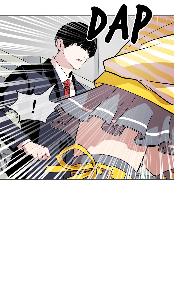 Manhua Change Chapter 45 gambar nomor 2