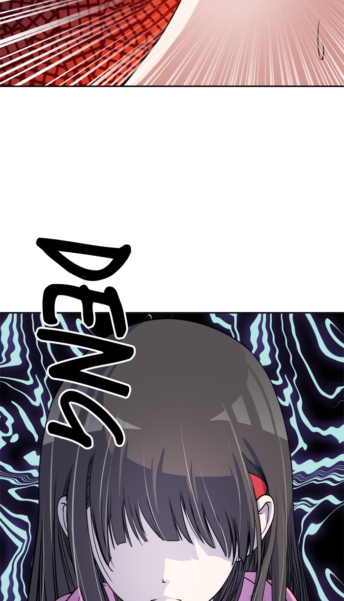 Change Chapter 44 Gambar 25