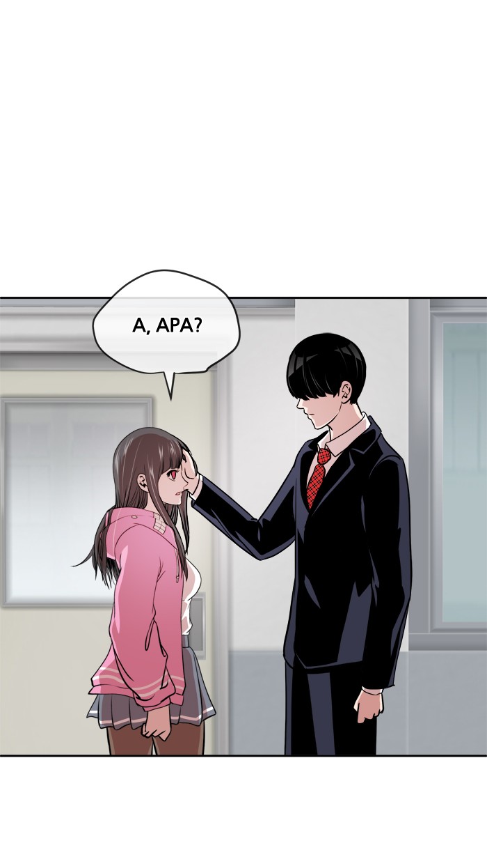 Manhua Change Chapter 44 gambar nomor 2