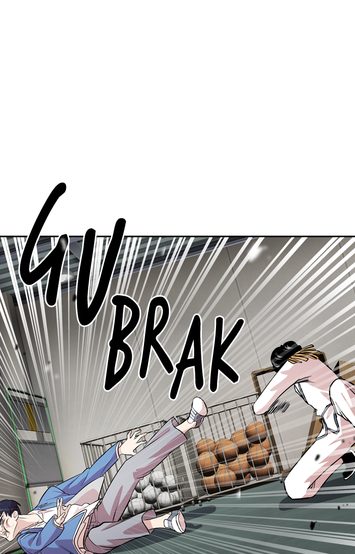 Change Chapter 53 Gambar 31