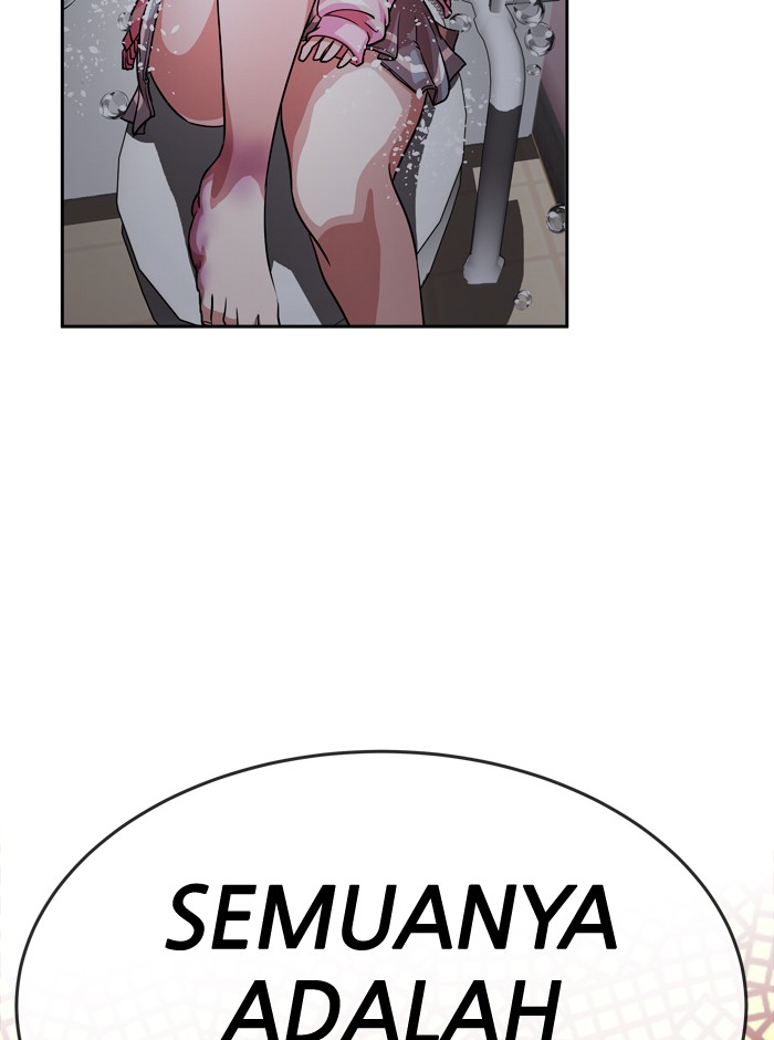 Change Chapter 52 Gambar 13