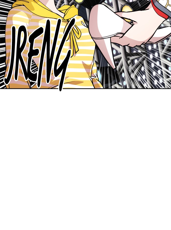 Change Chapter 52 Gambar 23