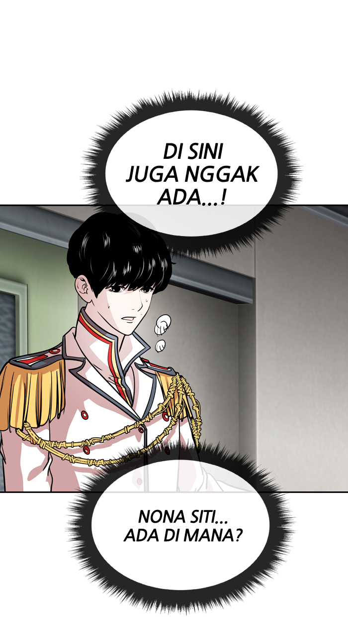 Change Chapter 51 Gambar 14