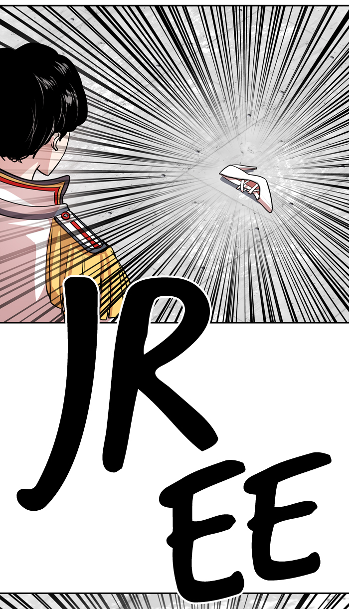 Change Chapter 51 Gambar 16