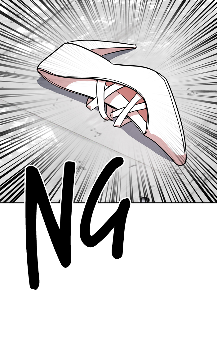 Change Chapter 51 Gambar 17