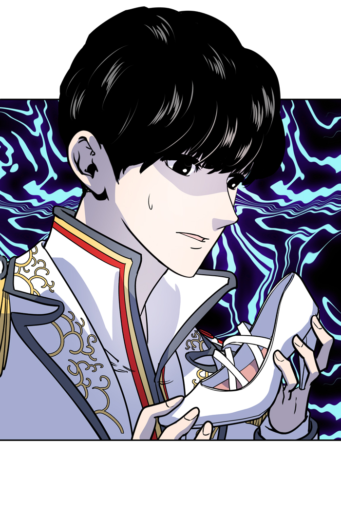 Change Chapter 51 Gambar 18