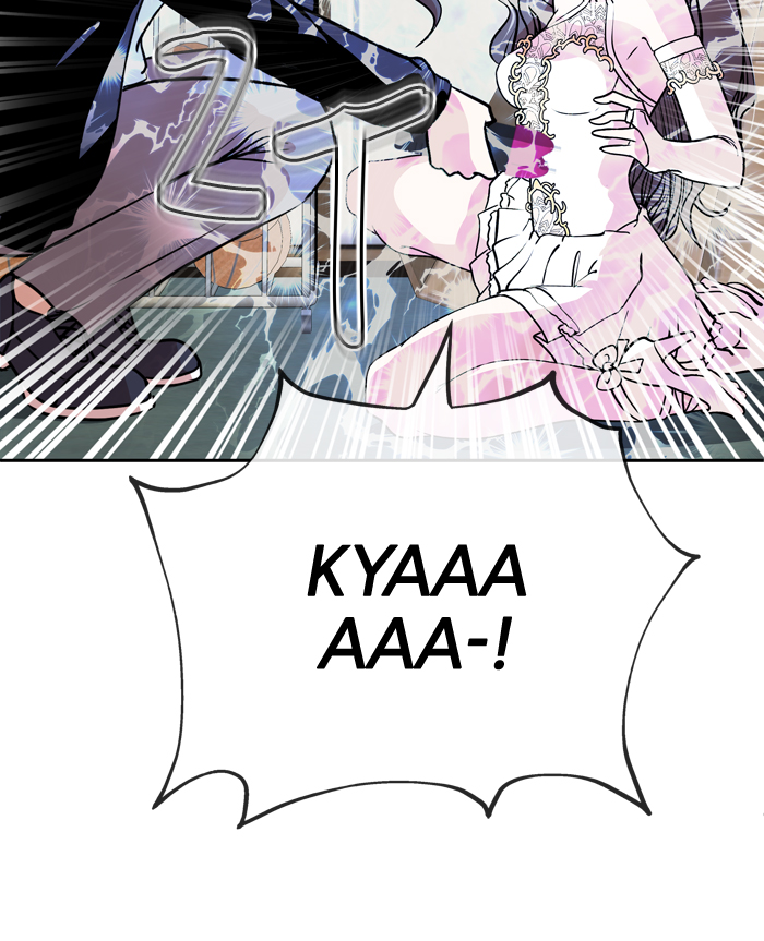 Change Chapter 51 Gambar 24