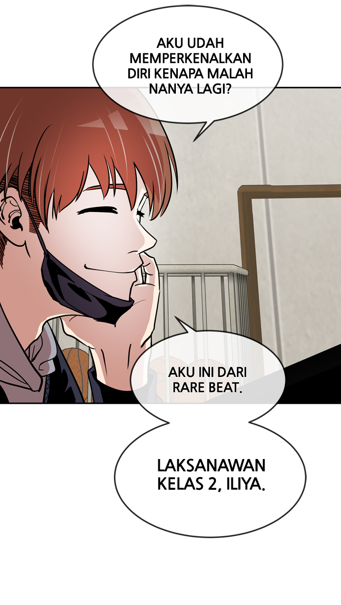 Change Chapter 51 Gambar 29
