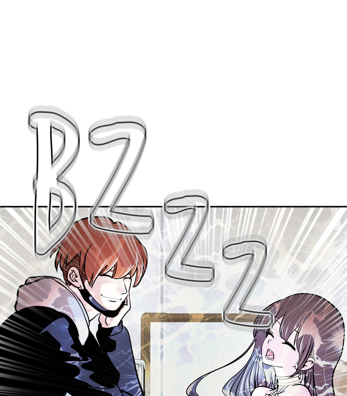 Change Chapter 51 Gambar 23