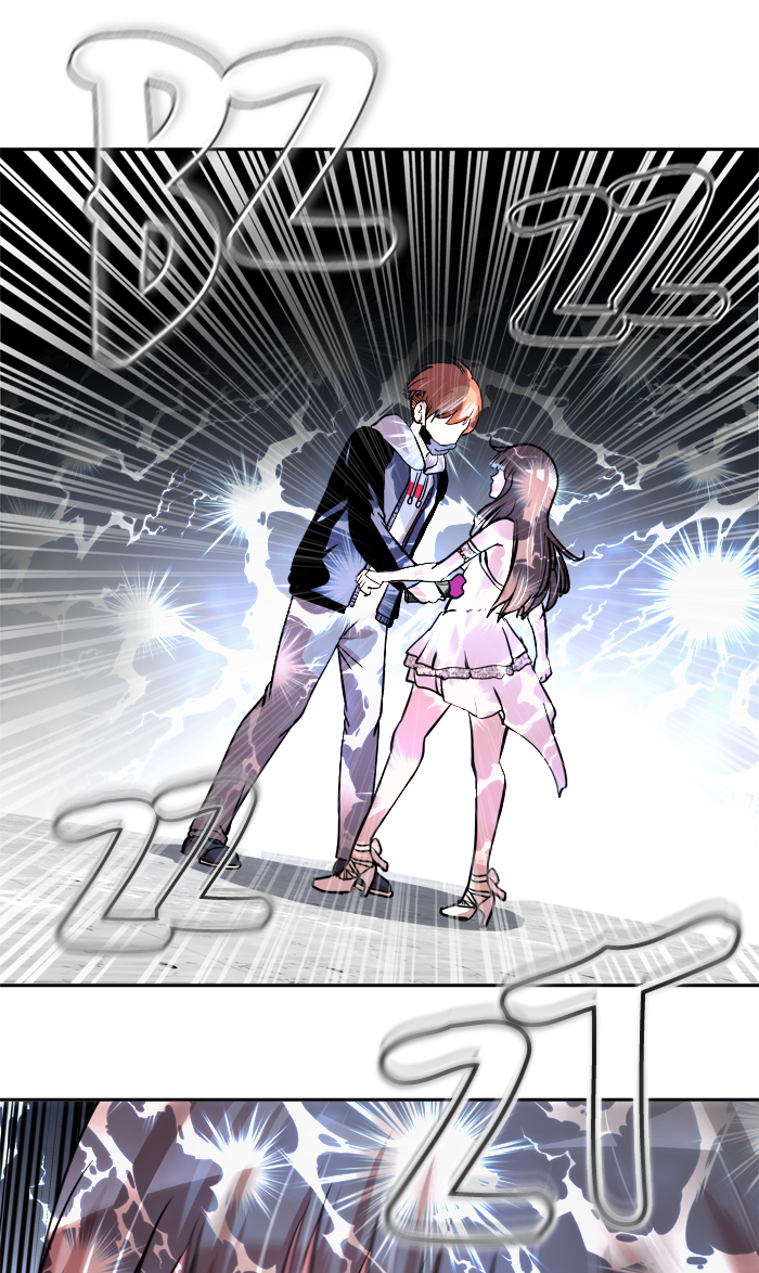 Change Chapter 51 Gambar 4