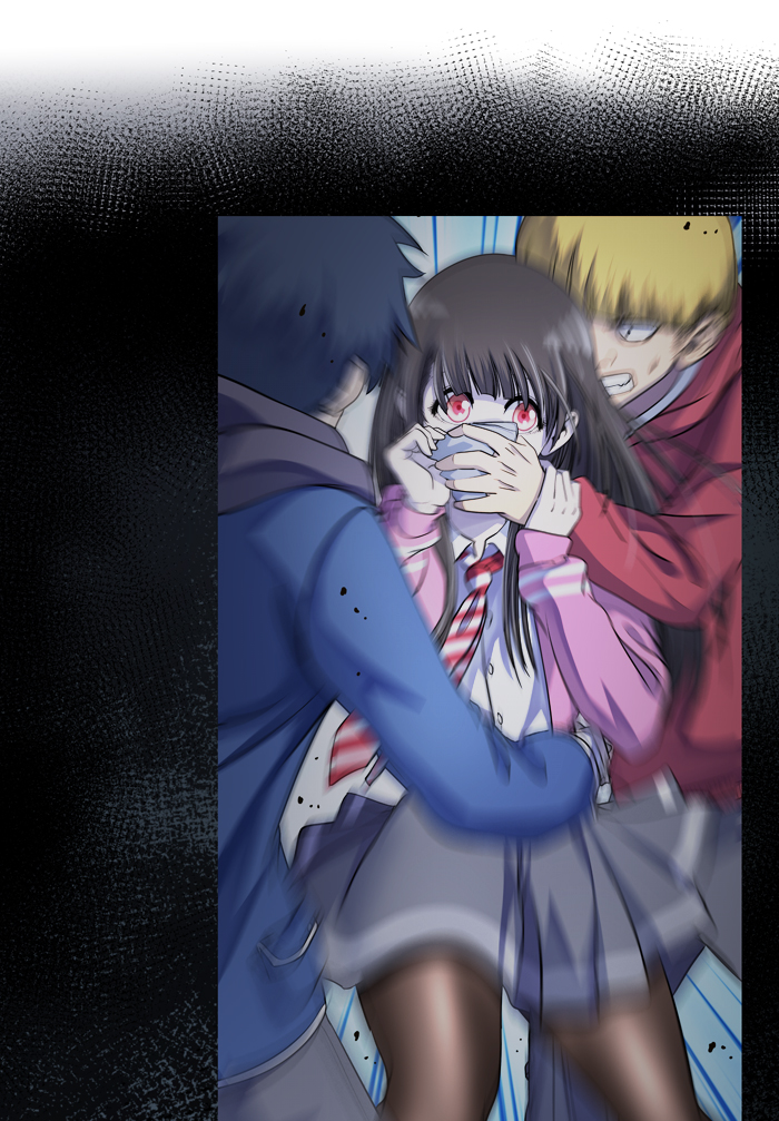 Change Chapter 51 Gambar 42