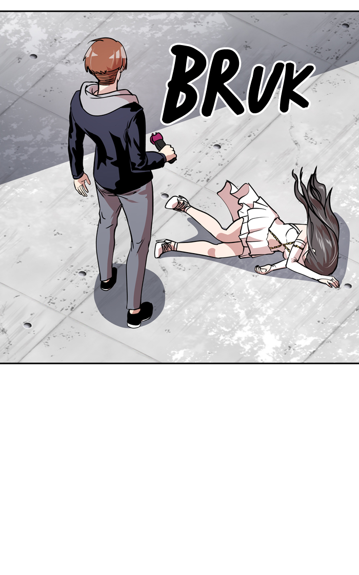 Change Chapter 51 Gambar 6