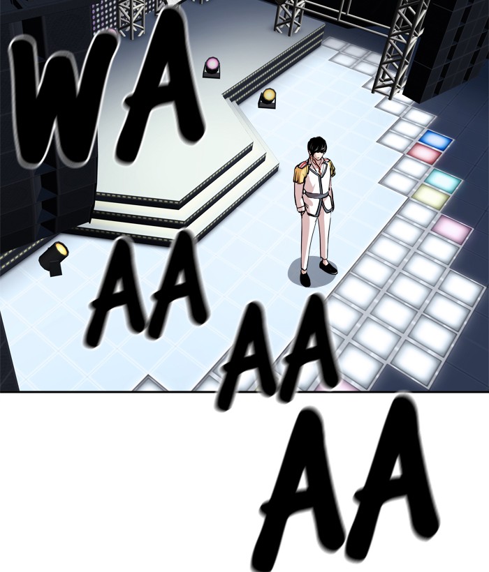 Change Chapter 50 Gambar 38