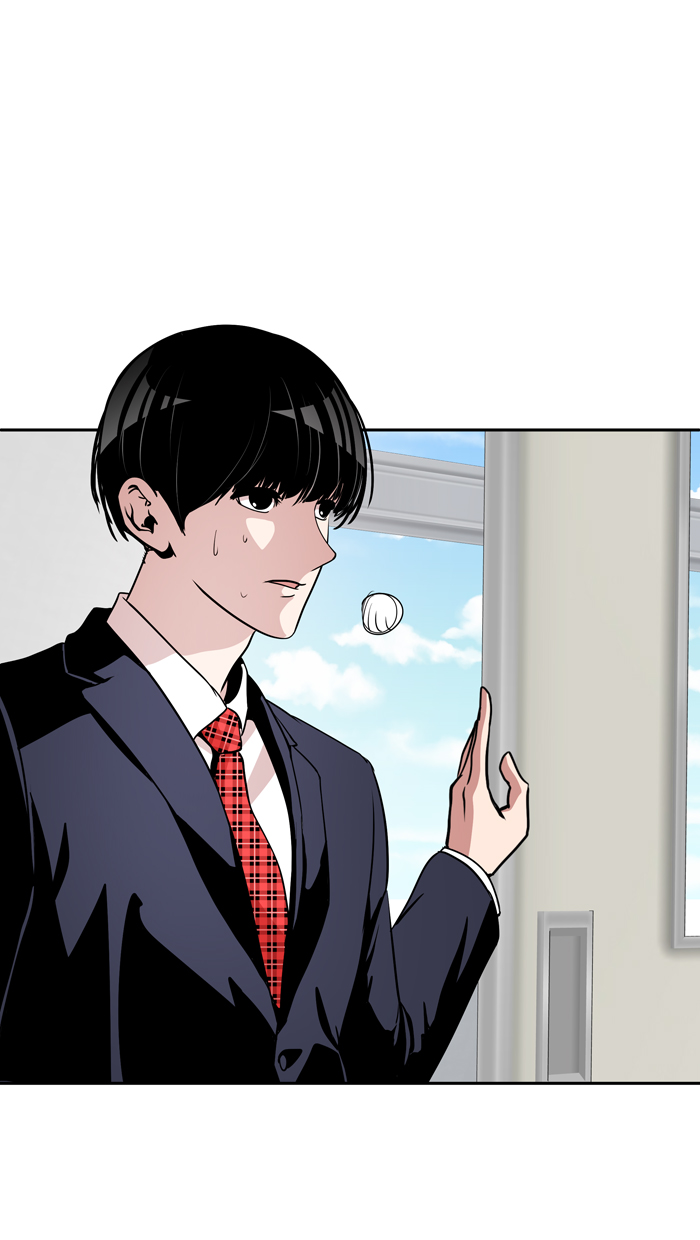 Change Chapter 37 Gambar 25