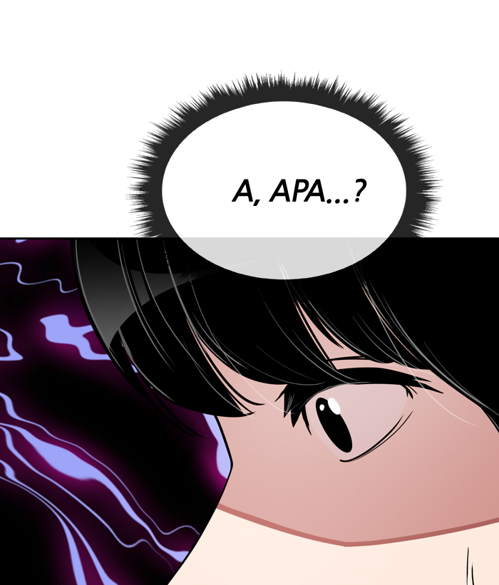 Change Chapter 37 Gambar 31