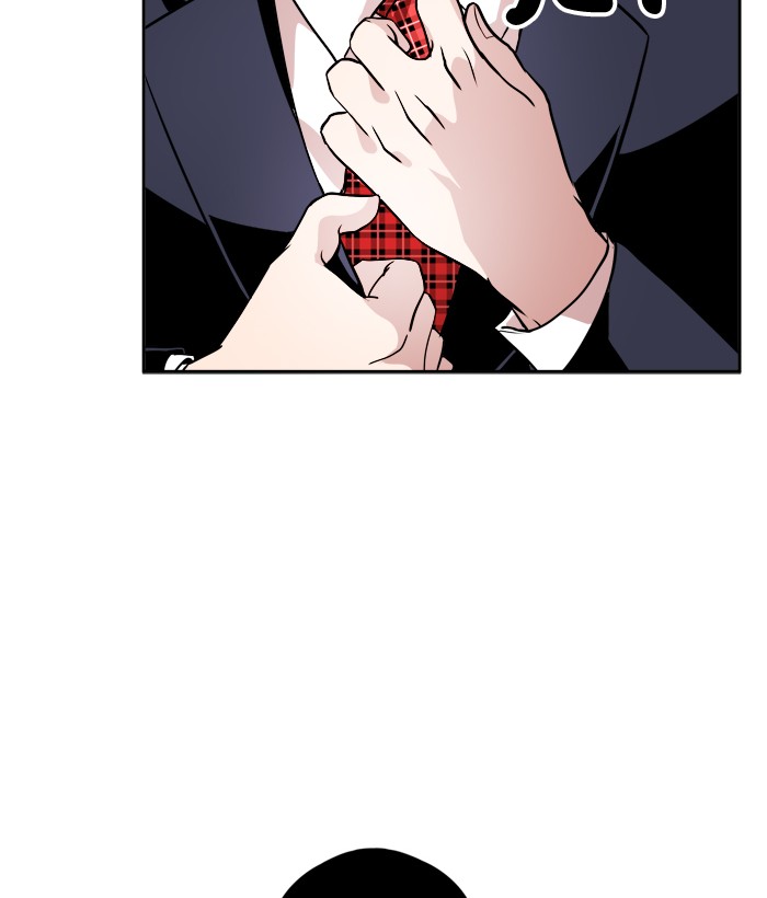 Change Chapter 36 Gambar 36