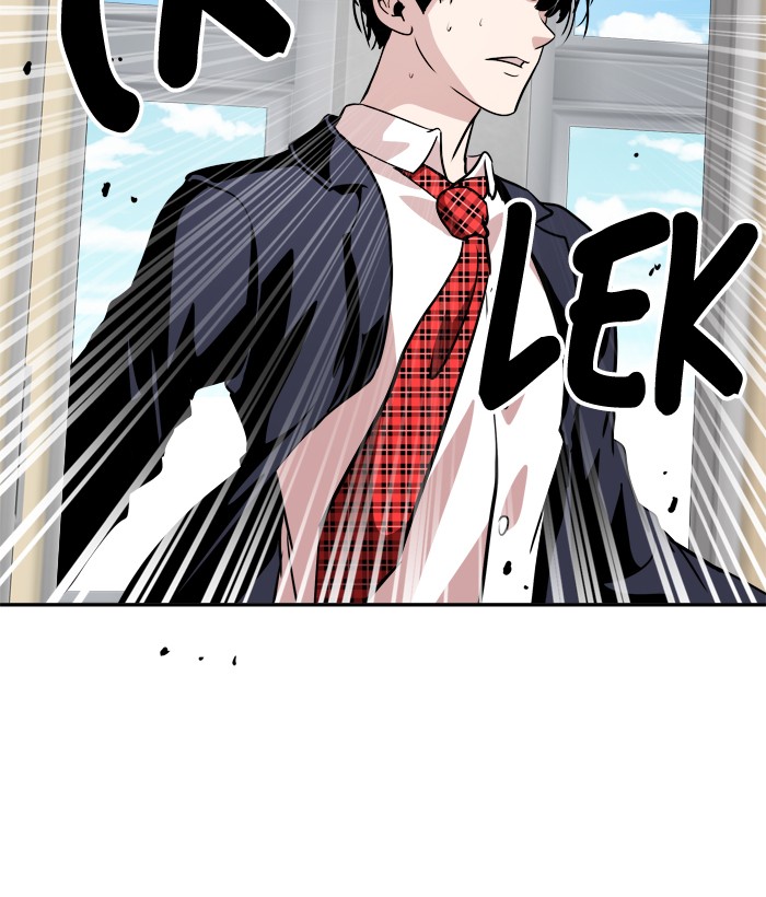 Change Chapter 36 Gambar 48