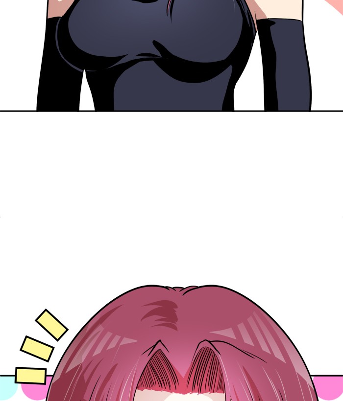 Change Chapter 34 Gambar 4