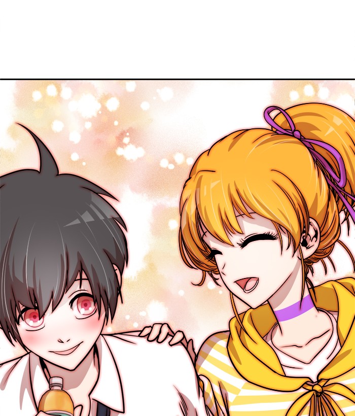 Change Chapter 34 Gambar 6